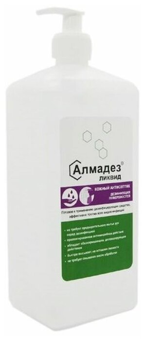 Антисептическое средство Алмадез Ликвид 1 литр с дозатором
