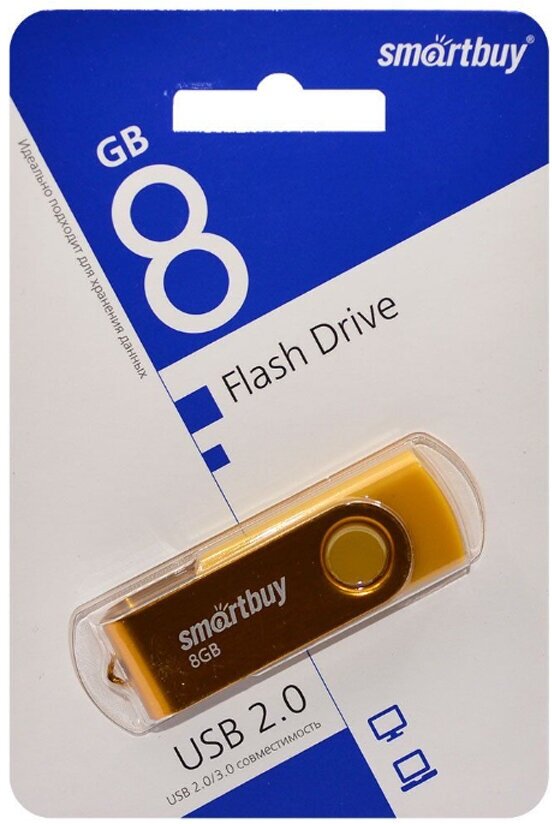 Накопитель USB 2.0 8GB SmartBuy Twist жёлтый - фото №2