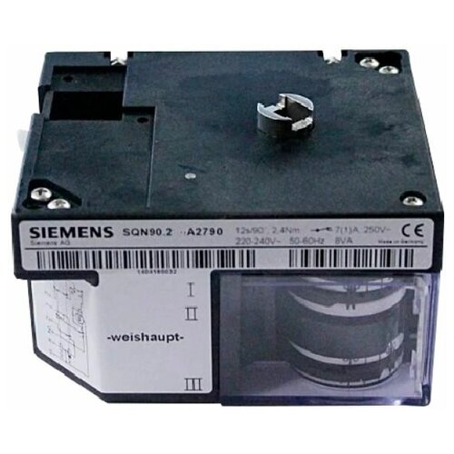 Сервопривод Siemens SQN90201A2790 6496700₽
