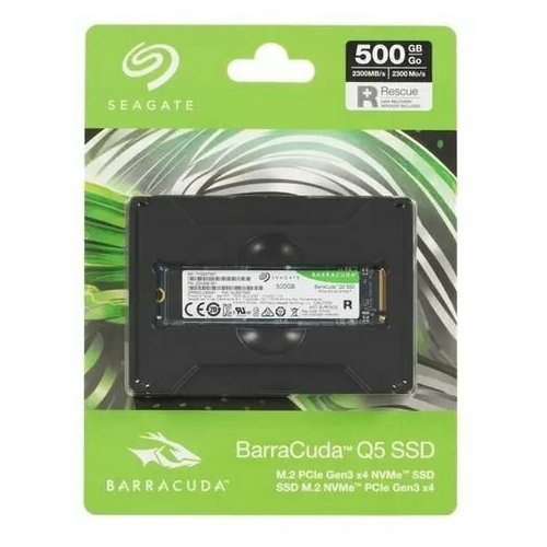 500 ГБ SSD M.2 накопитель Seagate BarraCuda Q5 (ZP500CV30001)