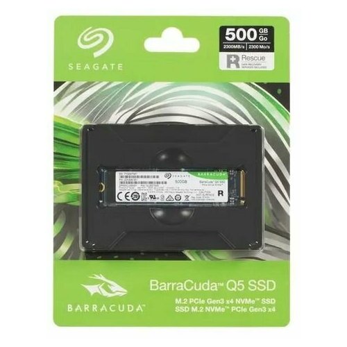 500 ГБ SSD M2 накопитель Seagate BarraCuda Q5 ZP500CV30001 544500₽