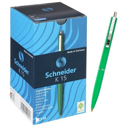 Ручка шариковая автоматическая K15, чернила синие, узел 1,0 мм, корпус зеленый, под лого, цена за 1 шт 50 шт