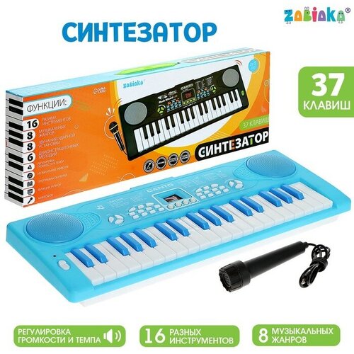 Синтезатор «Нежность» с микрофоном, 37 клавиш, цвет голубой синтезатор с микрофоном и адаптером 37 клавиш запись воспроизведение функция обучения tongde r hs3710a t196 d1075