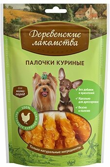 Деревенские лакомства д/собак мини пород Палочки куриные, 60 г