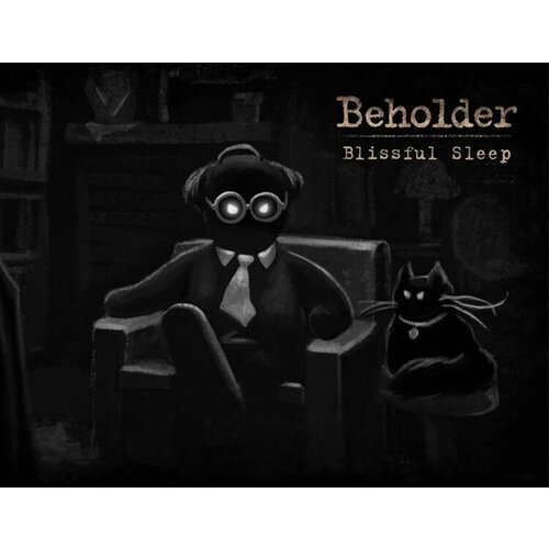 Beholder - Blissful Sleep