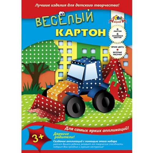 Цветной и белый картон Апплика Картон цв. А4 6цв. 6л. мелов., двусторон., с узором, пл. 200 гр/м2 Ромбики, в папке