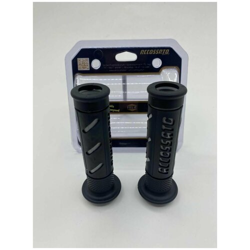 Accossato Комплект грипс для руля (серые)