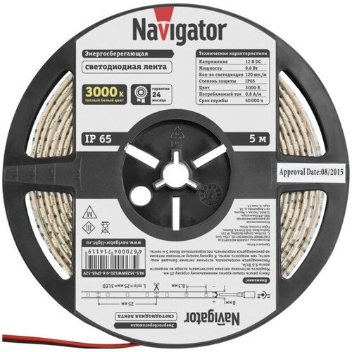 Лента светодиодная LED NAVIGATOR 9.6Вт IP65 12В