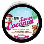 Eveline Cosmetics Food For Hair Маска для волос Sweet Coconut Увлажнение и блеск - изображение