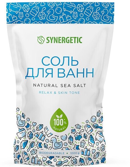 Соль для ванн SYNERGETIC 1000г