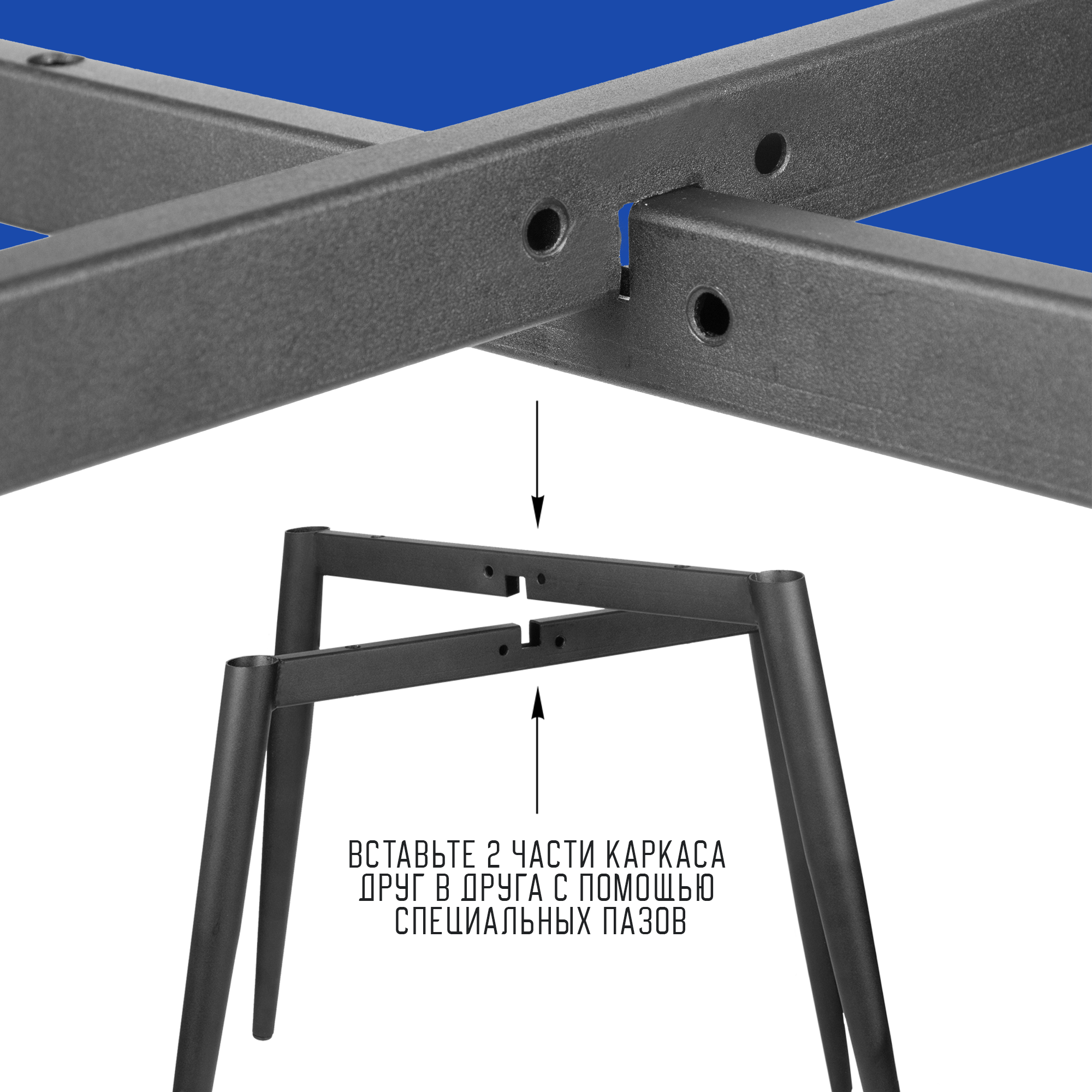 Каркас для стула 2 шт сборный, ножки 40 см металл опоры черный