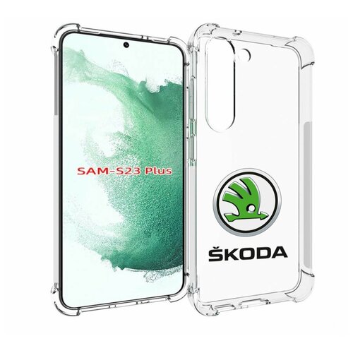 Чехол MyPads skoda-шкода-4 мужской для Samsung Galaxy S23 Plus + задняя-панель-накладка-бампер чехол mypads skoda шкода 1 для samsung galaxy m04 задняя панель накладка бампер