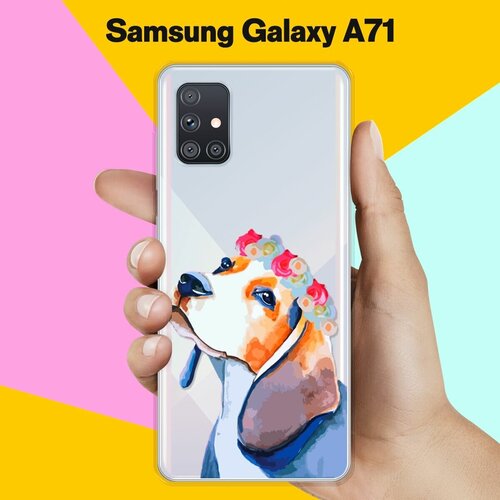 матовый силиконовый чехол кислотный бутер на samsung galaxy a71 самсунг галакси а71 Силиконовый чехол Бигль на Samsung Galaxy A71