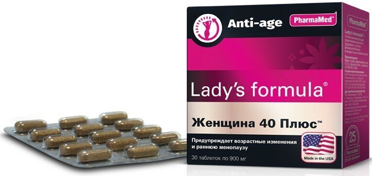 Lady's formula Женщина 40 Плюс таб., 90 мл, 150 г, 30 шт. - фотография № 9