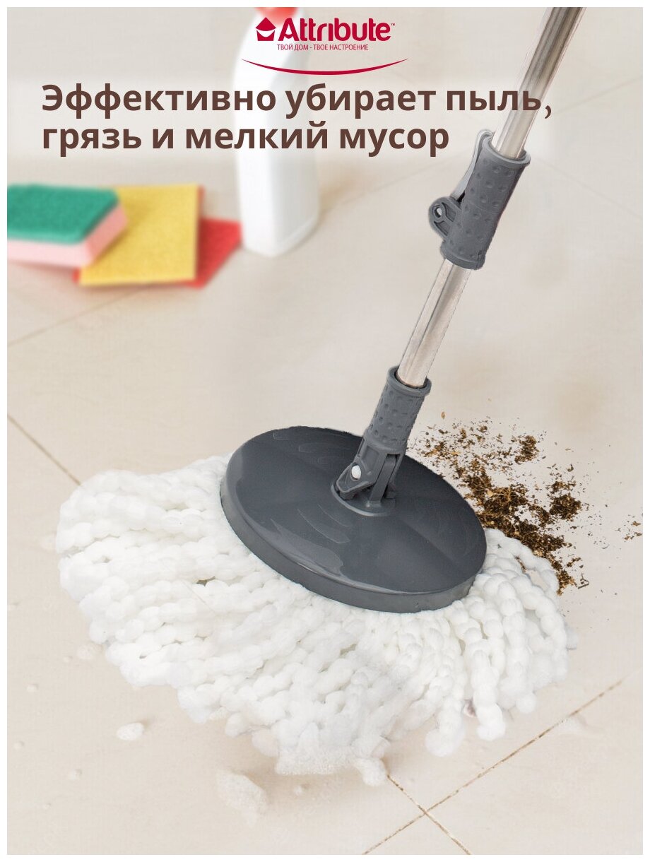 набор для уборки ATTRIBUTE Easy Clean Round: ведро 12л с отжимом + поломой МОП 120х36см + 2 насадки - фото №3