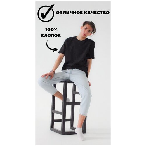 фото Футболка мужская / однотонная / базовая / хлопок / деловой офисный стиль / унисекс / оверсайз / домашняя одежда / спорт / молодежная нет бренда