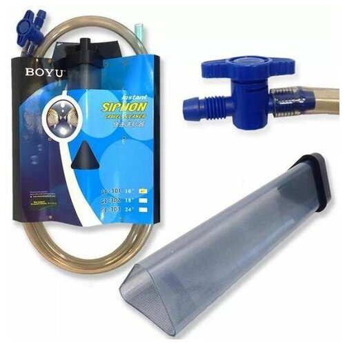 Сифон для очистки грунта аквариума Boyu GC-302 45 см boyu помпа для пруда boyu spm 11000d