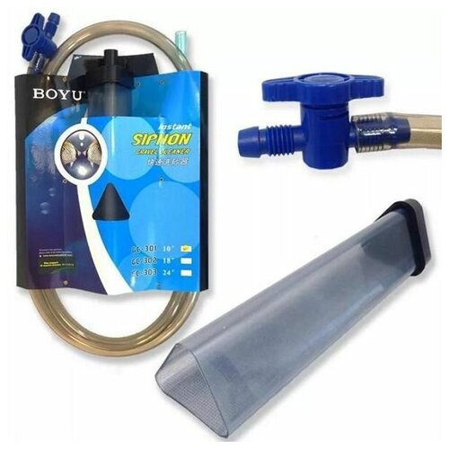 Сифон для очистки грунта аквариума Boyu GC-302 45 см boyu напорный фильтр boyu efu 15000a