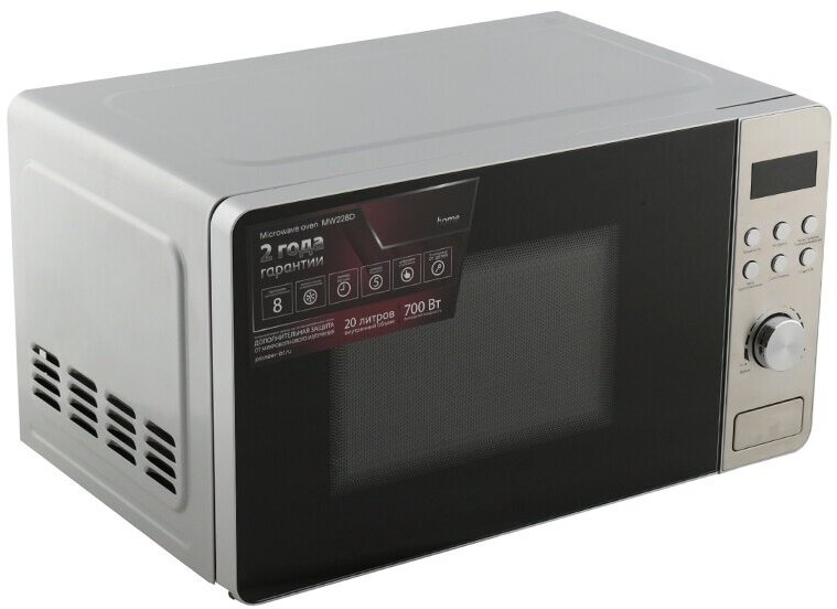 Микроволновая печь Pioneer MW228D, серебристый - фото №9