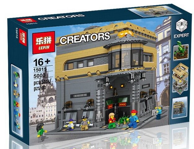 Конструкторский набор LEPIN "Creators" (5003 элементов) JM12485E/15015