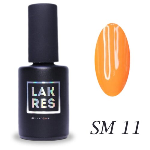 Гель-лак Lakres Spring Mood №11, 9 мл гель лак lakres luna 1 7 ml