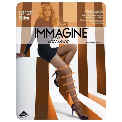 фото Колготки immagine support press, 50 den, с шортиками, размер 4, бежевый