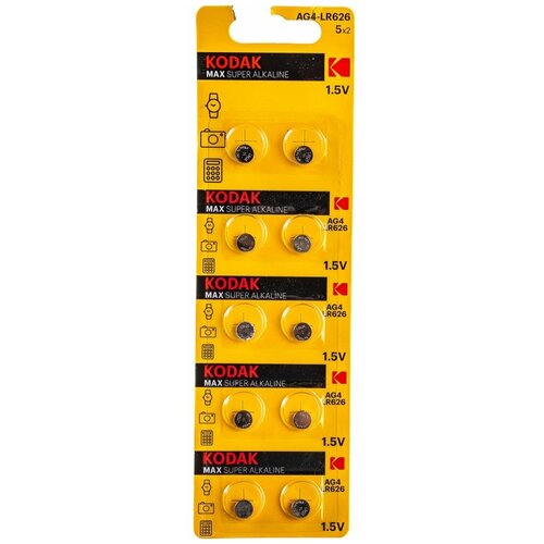 Часовая батарейка KODAK AG4 377 LR626 LR66 KAG410 10pcs pack ag4 button battery 377a 377 lr626 sr626sw sr66 lr66 button cell watch coin battery