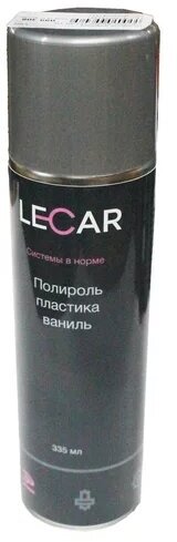 Полироль пластика ваниль LECAR 335 мл. (аэрозоль) LECAR LECAR000042312
