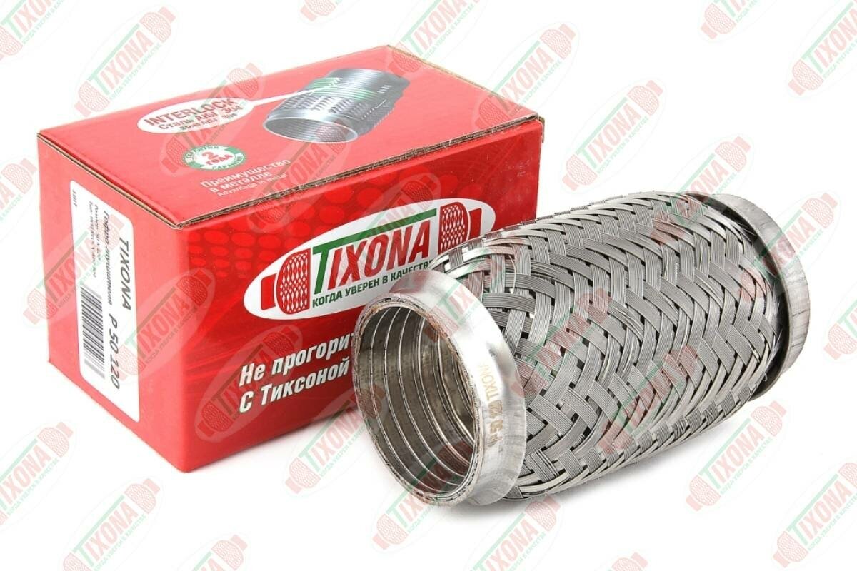 Гофра 50/120 (AISI 304 with interlock) Tixona Арт. p50120