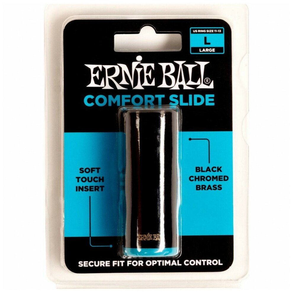 Слайд для гитары ERNIE BALL 4289 Comfort Large