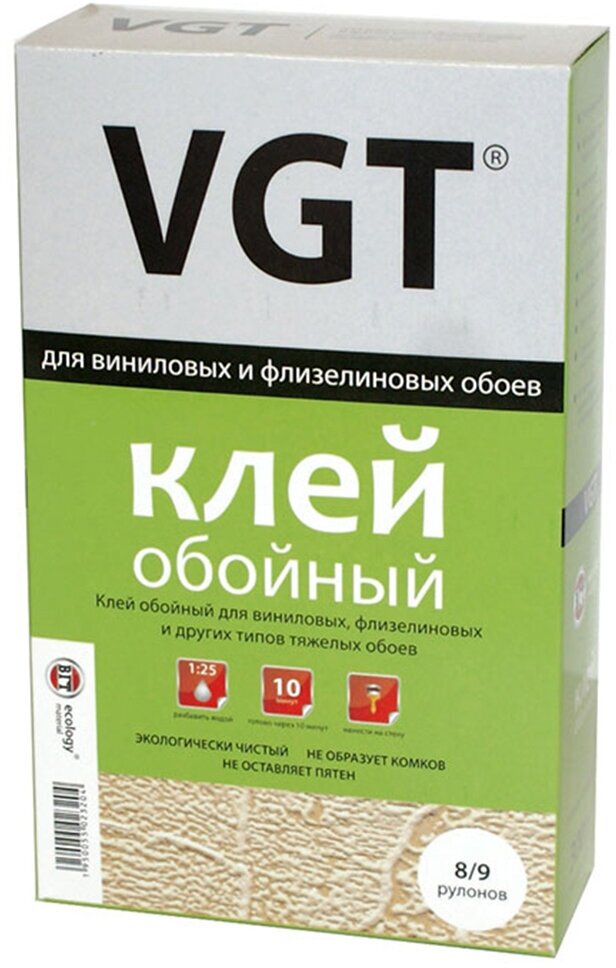 Клей для виниловых и флизелиновых обоев VGT, 0,2 кг