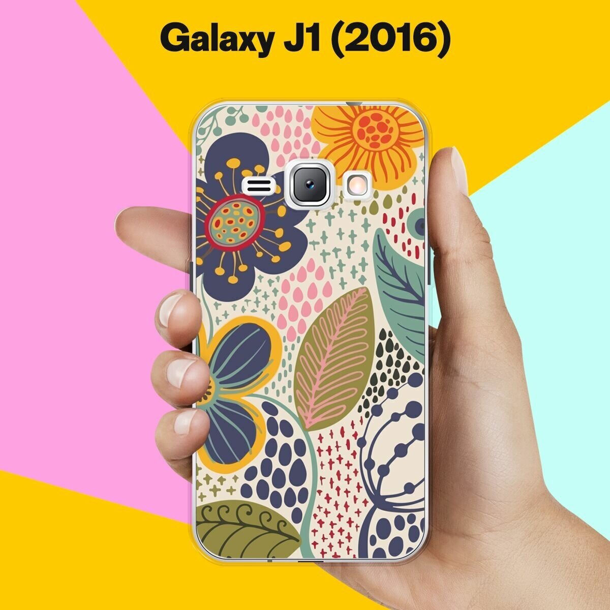 Силиконовый чехол на Samsung Galaxy J1 (2016) Цветы / для Самсунг Галакси Джей 1 (2016)