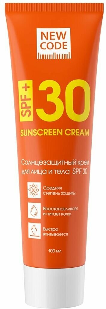 NEW CODE Крем для лица и тела солнцезащитный SPF30 100мл