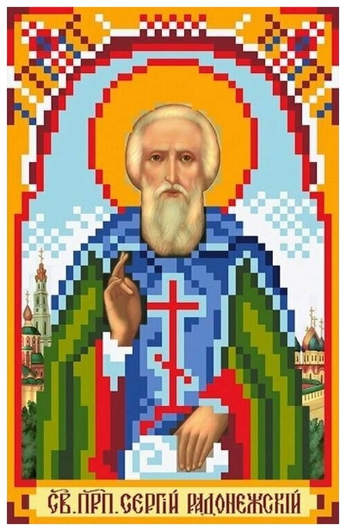 Рисунок на шелке Матренин Посад "Святой Сергий Радонежский", 22x25 см