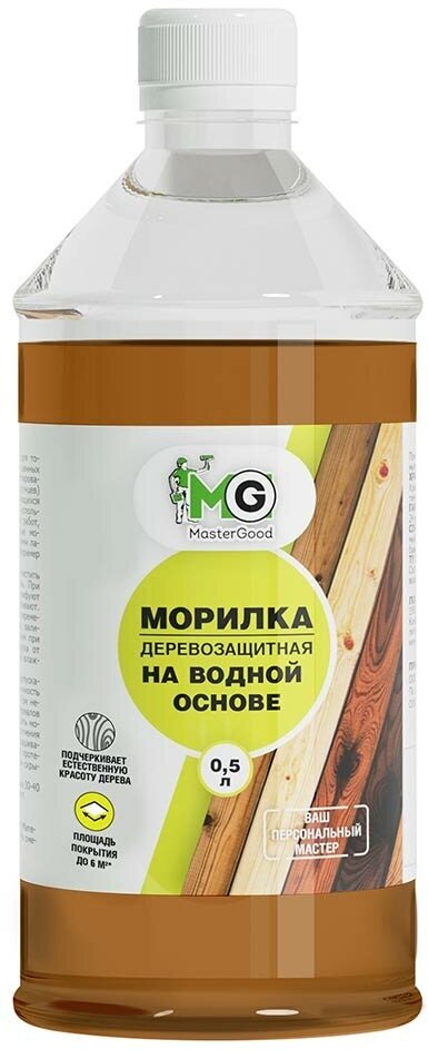 Морилка MasterGood водная антисептическая орех 0,5 л