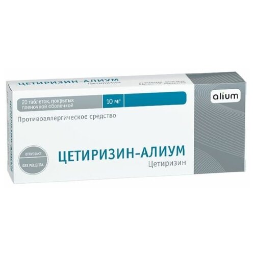 Цетиризин-Алиум таб. п/о плен., 10 мг, 20 шт.