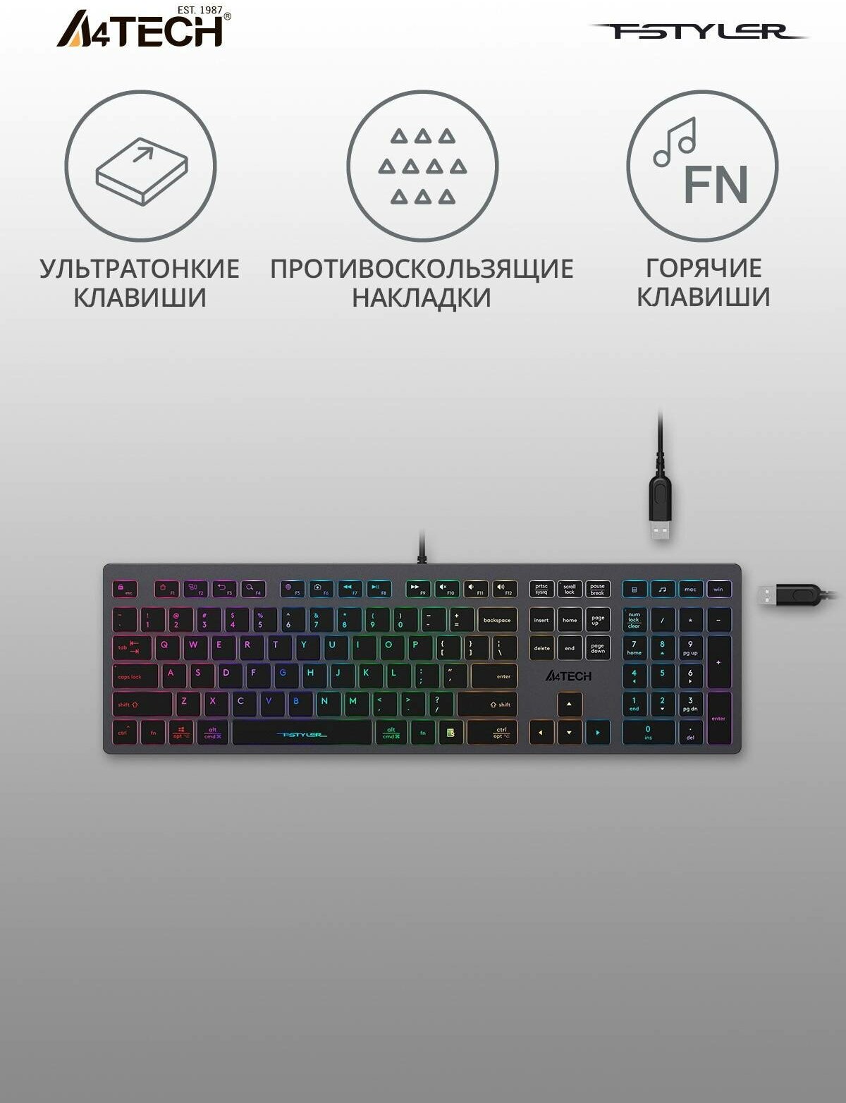 Клавиатура A4Tech Fstyler FX60H, USB, серый - фотография № 15