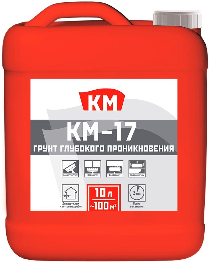 Грунт КМ-17 глубокого проникновения 10 л
