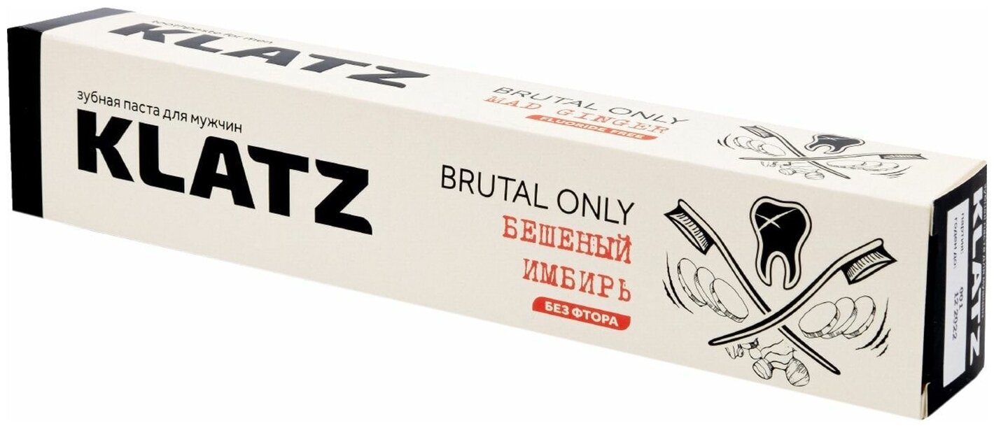 Klatz Зубная паста для мужчин Бешеный имбирь без фтора 75 мл (Klatz, ) - фото №3