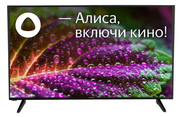 40" Телевизор Novex NWX-40F171MSY 2020 LED на платформе Яндекс.ТВ, черный