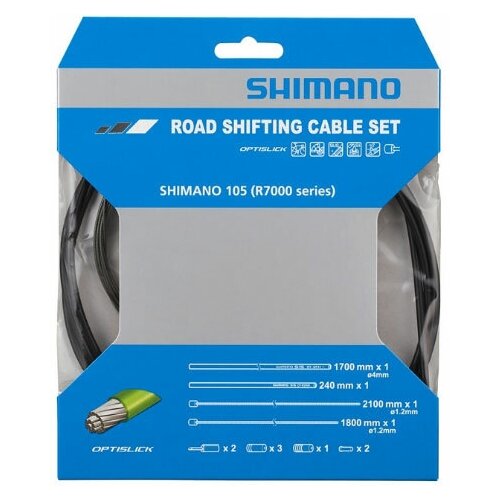 Трос+оплетка Shimano переключения, 105, с оплеткой RS900, цв. Черный