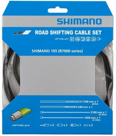Трос+оплетка Shimano переключения, 105, с оплеткой RS900, цв. Черный