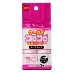 Japan Premium Pet запасной блок для портативного валика для сбора шерсти с одежды 2 по 30 листов - изображение
