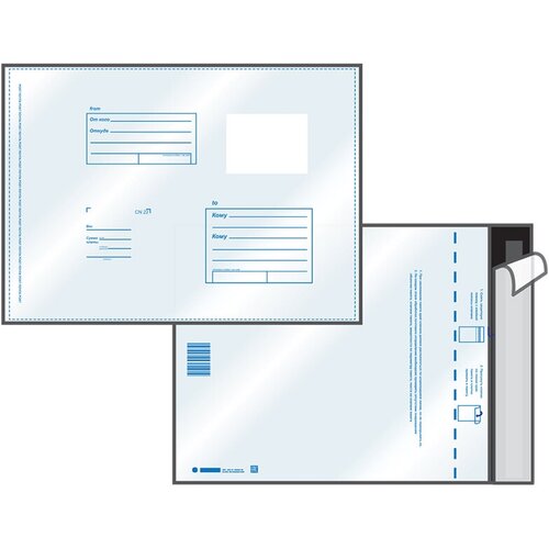 Пакет почтовый C4, UltraPac, 229*324мм, полиэтилен, отр. лента, 70мкм - 30 шт.