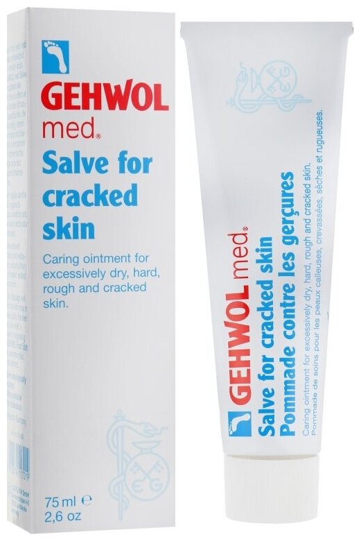 Gehwol Med Salve for Cracked Skin - Крем "Мазь от трещин" 75 мл