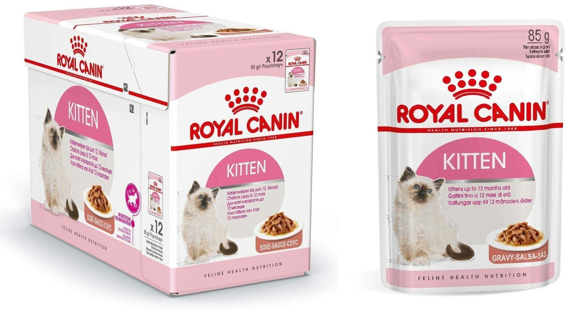 Royal Canin Корм д/котят пауч Kitten до 12мес 85г соус (24 шт) - фотография № 3
