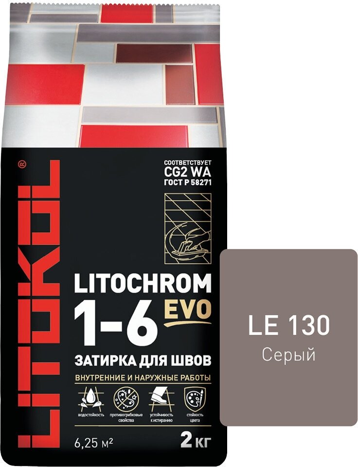 Затирка цементная Litokol Litochrom 1-6 EVO LE.130 серый 2 кг