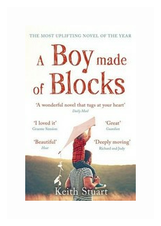 A Boy Made of Blocks (без автора) - фото №1