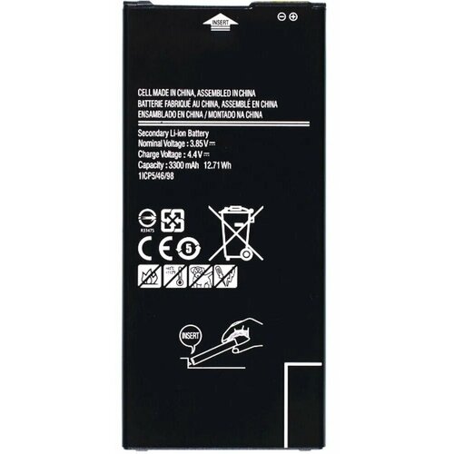 Аккумулятор Samsung J7 Prime G610 samsung orginal eb bg610abe 3300mah battery for samsung galaxy j7 prime on7 2016 g610 g615 g6100 j7 prime 2 j7 max mobile phone