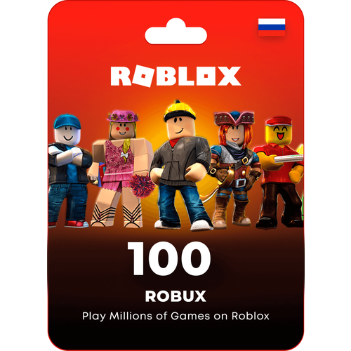 Подарочная карта Roblox на 100 Robux Россия